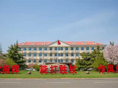 海军勤务学院2023年硕士研究生招生简章